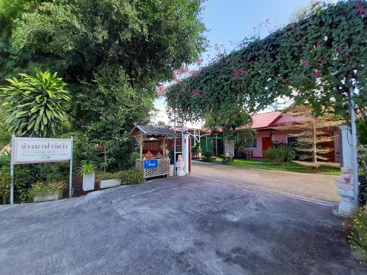 Khuang Na Farmview Bed & Breakfast Mae Chaem Dış mekan fotoğraf