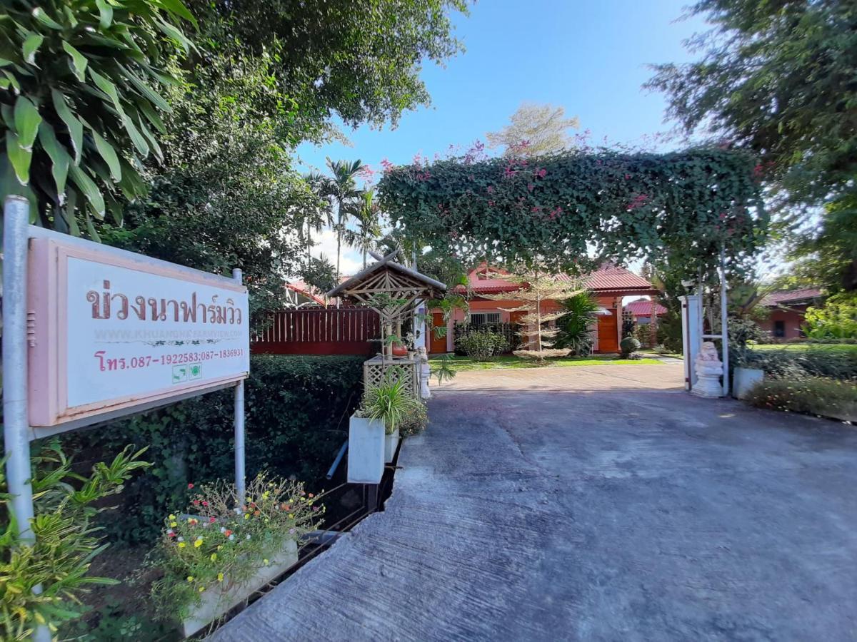 Khuang Na Farmview Bed & Breakfast Mae Chaem Dış mekan fotoğraf